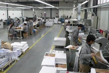 Ціновий бум приносить про поляризацію: закриття невеликого паперового комбінату та перетворення в...